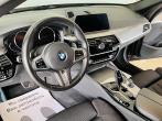 BMW 5 серии, 2020
